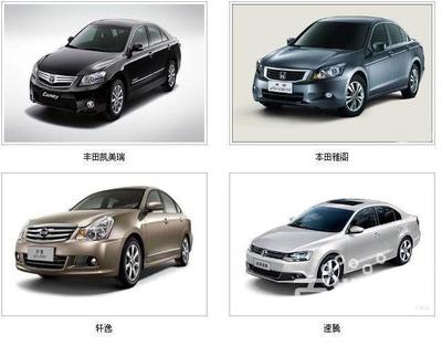 【圖】- 專業(yè)提供高端汽車租賃服務