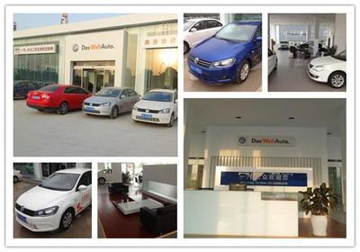 【南京協(xié)眾集團南京浩盛汽車租賃的首選_協(xié)眾東麒汽車新聞】-易車網