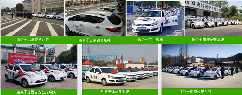 深耕出行領(lǐng)域：江淮新能源整裝再出發(fā)，汽車租賃新機(jī)遇