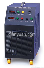 攜手共贏 誠征蓄電池維護設備銷售合作伙伴