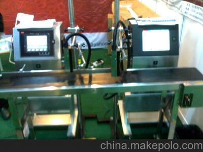 精準標識，高效賦能——探索廣東優質灌裝食品及飲料專用噴碼機